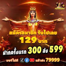qq3899 platform teknologi infrastruktur canggih sistem keamanan berlapis